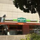 상동쌀국수 반미 맛집 홍호아 포미 송내점 추천 후기