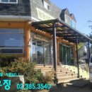 광운식당 이미지