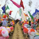 문창제 놀이 이미지