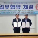 경남자원 이미지