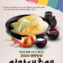 진안읍 1166 이미지