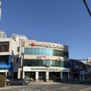 에이치게코