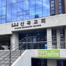산곡글향기도서관 이미지