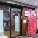 군포새마을금고빌딩 이미지