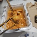 배떡 장안점 네이버블로그