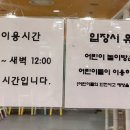 동서울당구장 네이버블로그