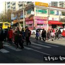 안골포초등학교 이미지