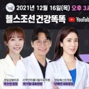 박수연외과의원 이미지