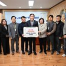 평창군청 강원일보
