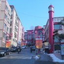 뽀끼타운 이미지