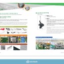 우진하이텍 이미지