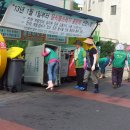 클린하우스 이미지