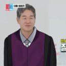 부부팥죽