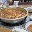 초가집포차