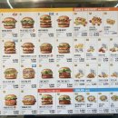 노브랜드버거 등촌역점 이미지