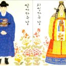 중앙동283 이미지