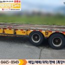 대흥화성상사 이미지