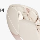 초이스안마 이미지