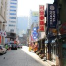 남산복집 - 중구 무교동 | 남산복집
