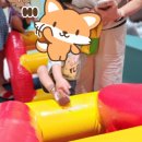 새롬키즈어린이집 이미지