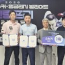 그랑프리당구클럽 - 의정부시 행복로 36 | 그랑프리당구클럽