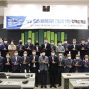 북부종합사회복지관 이미지