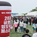 커피로23 부산일보