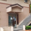 효성2차경로당 이미지