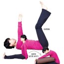 건강요가 이미지