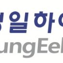 성일교통(주) 이미지