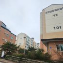 내장산실버아파트 이미지