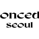 콘시드서울 - 마포구 백범로24길 30 | 콘시드서울