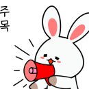 웰라학원
