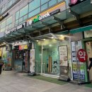가락약국 | 가락시장역 샐그릭