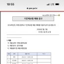 이매고등학교 이미지