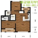 황금돼지공인중개사사무소 이미지