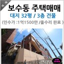 흑교사거리 이미지