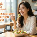 정기