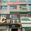 미리내모텔 | 마산창원호텔 상남동 호텔TT 티티