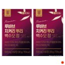 디커온 이미지