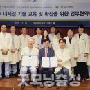 대전우리병원 이미지