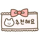 반곡목장 이미지