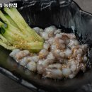 반송동139 | 물고기자리 동탄점 추천 화성 맛집 휴무일 주차 정보
