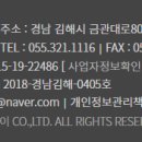 엘제이유통 이미지