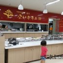 소나무푸드 이미지