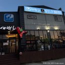 새벽회 - 군산시 신설1길 6 | 세종 금남면 횟집 새벽회 내돈내산 가족외식 후기