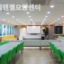 해피엔젤