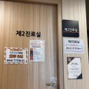 떡볶이참잘하는집 떡참 경기안성점 이미지