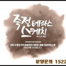 스케치하우스