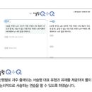 Q-2 이미지